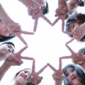 group of people forming star using their hands 1116302 1 resizedByYu 치매,알츠하이머,원인,예방,검사 청년내일통장? 내일채움통장? 청년내일채움계좌? 청년내일채움공제! 청년저축계좌! 완벽 구분