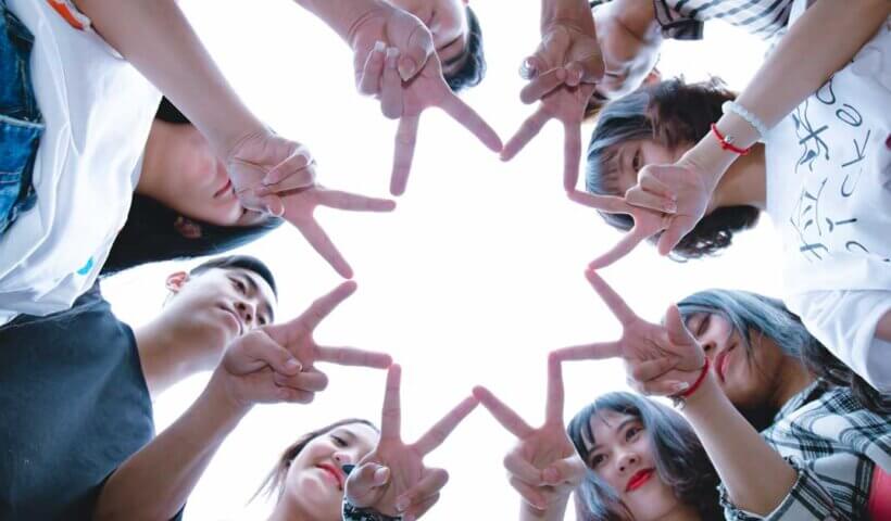 group of people forming star using their hands 1116302 1 resizedByYu 청년내일통장? 내일채움통장? 청년내일채움계좌? 청년내일채움공제! 청년저축계좌! 완벽 구분